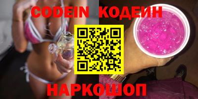 круглые Краснознаменск