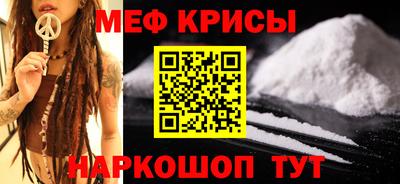 шишки Краснодар