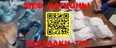 прущая мука Кумертау