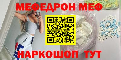 шишки Краснодар