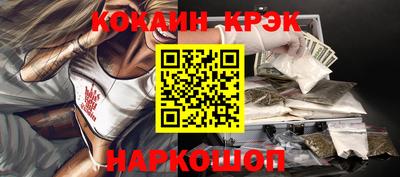 прущая мука Кумертау