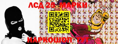 кокаин VHQ Кунгур