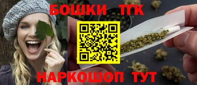 соль ск Кулебаки