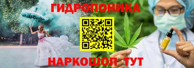 круглые Краснознаменск