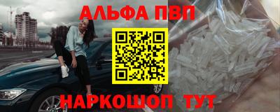 круглые Краснознаменск