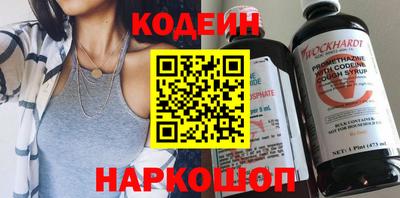 шишки Краснодар