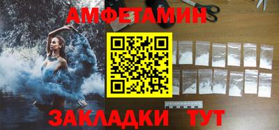 круглые Краснознаменск
