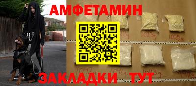 круглые Краснознаменск
