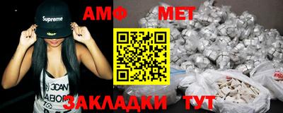 кокаин VHQ Кунгур