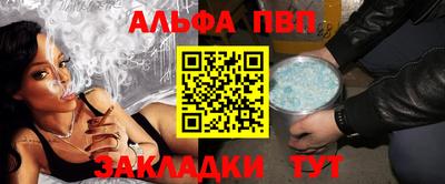 прущая мука Кумертау