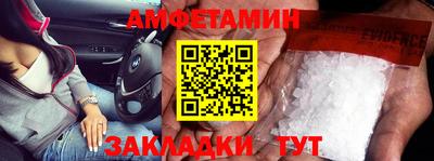 круглые Краснознаменск