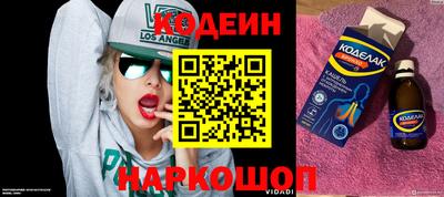 соль ск Кулебаки