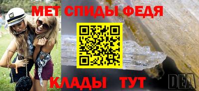 шишки Краснодар