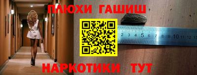 круглые Краснознаменск