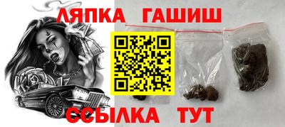кокаин VHQ Кунгур