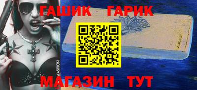 круглые Краснознаменск