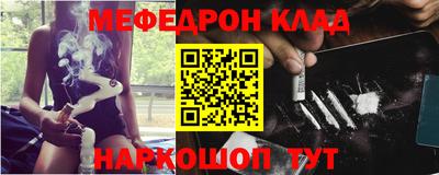 шишки Краснодар