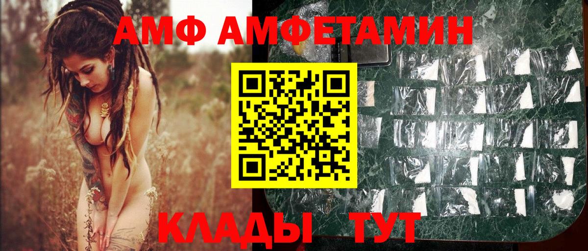 Верхняя Салда  Бошки Шишки  Альфа ПВП СК   Cocaine  Вход с VPN  Купить наркотик  Гашиш  Меф кристаллы 